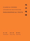 Cover: Classical Chinese (Supplement 4) - Princeton University Press