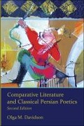 Cover: Comparative Literature and Classical Persian Poetics - Ilex Foundation