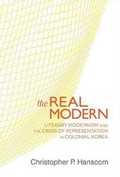 Cover: The Real Modern - Harvard University, Asia Center