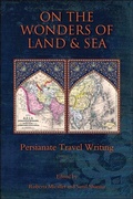 Cover: On the Wonders of Land and Sea - Ilex Foundation