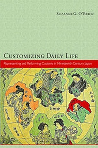 Enlarge image Cover: Customizing Daily Life - Harvard University, Asia Center