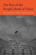 Cover: The Rise of the People's Bank of China - Harvard University Press