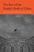 Cover: Rise of the People's Bank of China - Harvard University Press