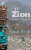 Cover: Muslim Zion - Harvard University Press