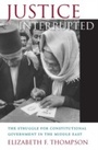 Cover: Justice Interrupted - Harvard University Press