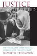 Cover: Justice Interrupted - Harvard University Press