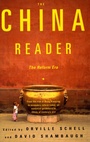 Cover: The China Reader - Random House USA Inc
