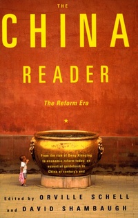 Enlarge image Cover: The China Reader - Random House USA Inc