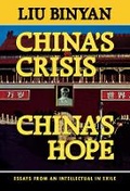 Cover: China's Crisis, China's Hope - Harvard University Press