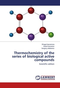 Abbildung von: Thermochemistry of the series of biological active compounds - LAP Lambert Academic Publishing