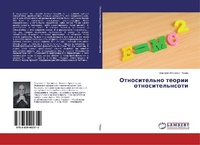 Abbildung von: Otnositel'no teorii otnositel'nsoti - LAP Lambert Academic Publishing