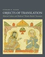 Cover: Objects of Translation - Princeton University Press