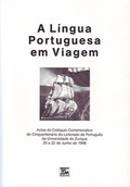 Cover: A L&iacute;ngua Portuguesa em Viagem - TFM