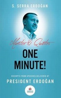 Abbildung von: One Minute - iBoo
