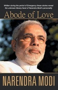 Cover: Abode of Love - Rajpal & Sons