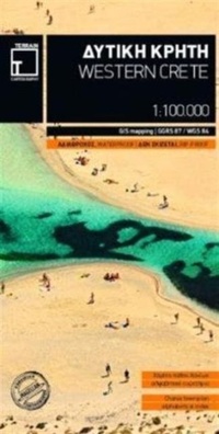 Abbildung von: Crete Western - Terrain