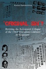 Cover: Original Sin"? Revising the Revisionist Critique of the 1963 Operation Coldstore in Singapore - ISEAS