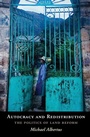 Cover: Autocracy and Redistribution - Cambridge University Press