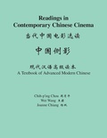 Cover: Readings in Contemporary Chinese Cinema - Princeton University Press