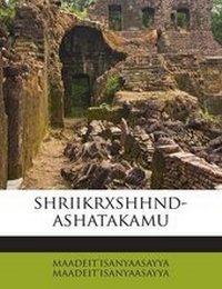 Abbildung von: shriikrxshhnd-ashatakamu - Nabu Press