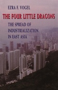 Cover: The Four Little Dragons - Harvard University Press