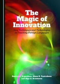 Abbildung von: The Magic of Innovation - Cambridge Scholars Publishing