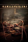Cover: Takaashigani - Severed Press