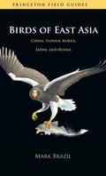 Cover: Birds of East Asia - Princeton University Press