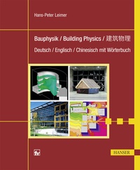 Abbildung von: Bauphysik / Building Physics - Hanser