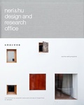 Cover: Neri and Hu Design and Research Office - Park Books
