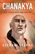 Bild: Chanakya - Jaico Publishing House