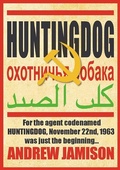 Cover: HUNTINGDOG - Original Writing