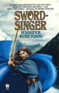 Cover: Sword-singer - Astra Publishing House