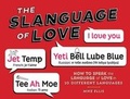 Cover: Slangauge of Love - Gibbs M. Smith Inc