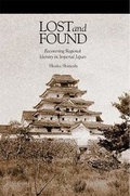 Cover: Lost and Found - Harvard University, Asia Center