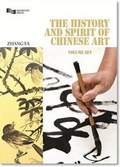 Cover: The History and Spirit of Chinese Art - Silkroad Press