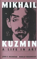 Cover: Mikhail Kuzmin - Harvard University Press