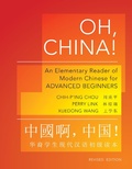 Cover: Oh, China! - Princeton University Press