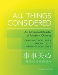 Cover: All Things Considered - Princeton University Press