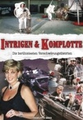 Cover: Intrigen & Komplotte - Arcturus Digital Limited