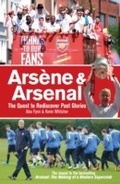 Cover: Arsene & Arsenal - Vision Sports Publishing