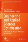 Cover: Engineering and Applied Sciences Optimization - Springer