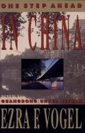 Cover: One Step Ahead in China - Harvard University Press