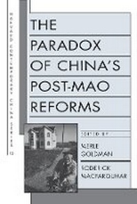 Enlarge image Cover: The Paradox of China's Post-Mao Reforms - Harvard University Press
