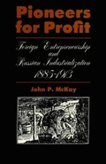 Cover: Pioneers for Profit - University of Chicago Press