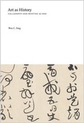 Cover: Art as History - Princeton University Press