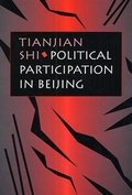 Cover: Political Participation in Beijing - Harvard University Press