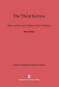 Enlarge image Cover: The Third Section - Harvard University Press