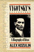 Cover: Vygotsky's Psychology - Harvard Ukrainian Research Institute,U.S.