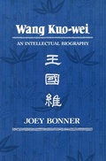 Cover: Wang Kuo-wei - Harvard University Press